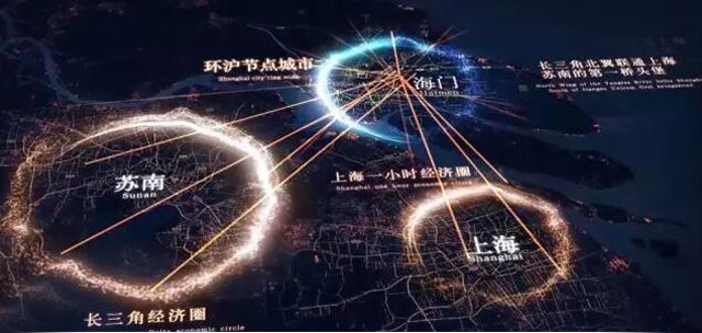 東方龍商務(wù)與海門市達(dá)成委托招商引資合作，助力加快建成“強(qiáng)富美高”新海門