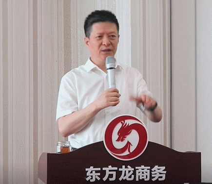 東方龍商務集團舉行年中工作會議及干部述職報告,正式啟動“夏季攻堅”服務競賽! 東方龍商務集團舉行年中工作會議及干部述職報告,正式啟動“夏季攻堅”服務競賽!