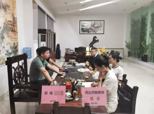 兩天四場！四地政府精準對接央企、外資、高新技術企業(yè)投資選址項目