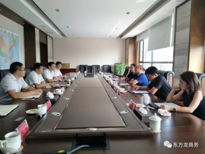 陪同湖南張家界、江蘇邳州實(shí)地考察新型包裝材料投資選址項(xiàng)目企業(yè),務(wù)實(shí)推進(jìn)項(xiàng)目合作落地 陪同湖南張家界、江蘇邳州實(shí)地考察新型包裝材料投資選址項(xiàng)目企業(yè),務(wù)實(shí)推進(jìn)項(xiàng)目合作落地