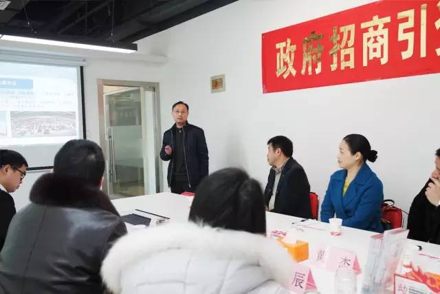 湖南津市市委副書記楊文惠率隊?wèi)?yīng)邀來訪上海東方龍國際商務(wù)平臺考察交流 湖南津市市委副書記楊文惠率隊?wèi)?yīng)邀來訪上海東方龍國際商務(wù)平臺考察交流