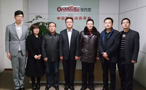 甘肅山丹縣長陸思東與東方龍商務核心團隊互動交流，雙方簽訂委托招商引資合作協(xié)議