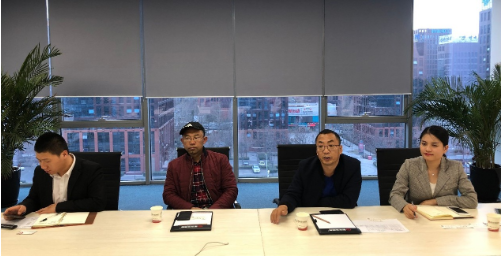 北京分公司舉行金屬制品精深加工投資選址項(xiàng)目政府對(duì)接會(huì)，實(shí)現(xiàn)政企資源優(yōu)勢(shì)精準(zhǔn)匹配