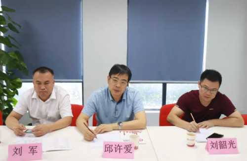 助力湖南婁底高新技術(shù)產(chǎn)業(yè)開(kāi)發(fā)區(qū)委托招商引資，提升傳統(tǒng)產(chǎn)業(yè)能級(jí)，培育發(fā)展新動(dòng)能