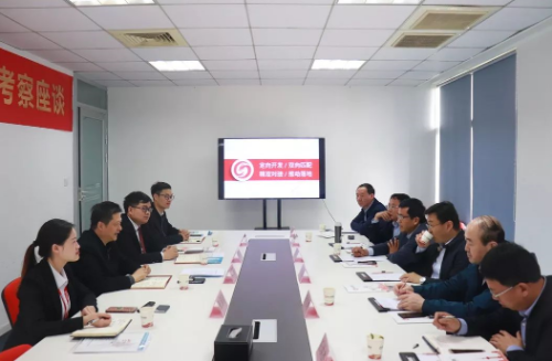 助力山東濱州沾化區(qū)委托招商引資，加速釋放經(jīng)濟(jì)增長(zhǎng)新動(dòng)能，不斷增強(qiáng)轉(zhuǎn)型發(fā)展新動(dòng)力