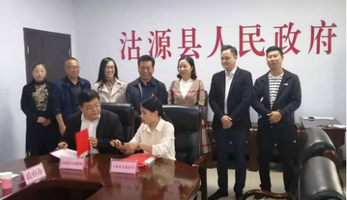 助力河北沽源縣委托招商引資，大力發(fā)展主導(dǎo)產(chǎn)業(yè)