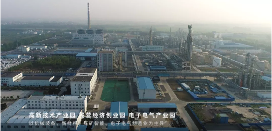 全力助推河南平頂山新華區(qū)委托招商引資，攜手打造魅力新區(qū)