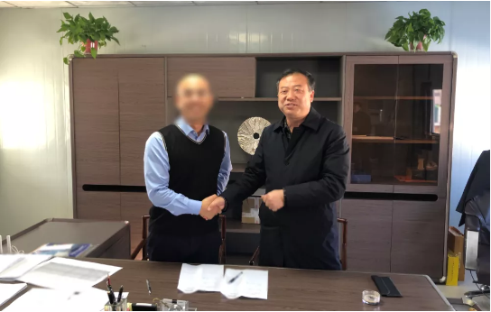 僅16天，上市總部基地投資選址項(xiàng)目與河北地方政府簽訂投資協(xié)議