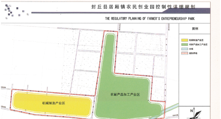 全力助推河南新鄉(xiāng)封丘縣委托招商引資，立足特色產(chǎn)業(yè)，打造魅力封丘