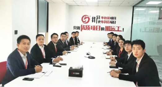 堅決落實“沖刺月”投資選址項目開發(fā)工作！十二月上旬，41個高質(zhì)量項目通過評估
