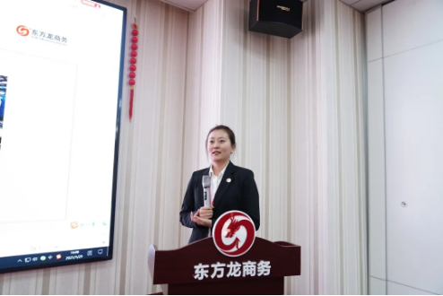 優(yōu)中選優(yōu)！集團節(jié)前最后一場評估會成功舉行，通過31個優(yōu)質(zhì)投資選址項目！