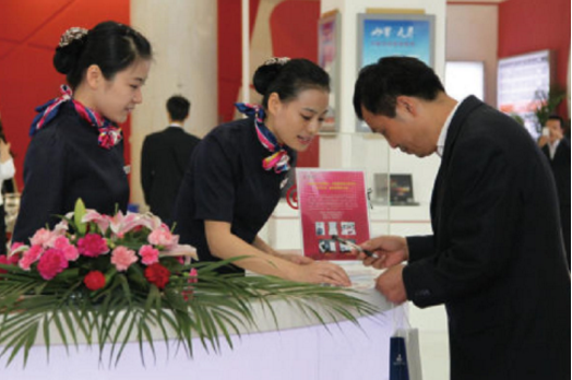 集團(tuán)全力助推廣東湛江廉江市委托招商引資，圍繞優(yōu)勢(shì)產(chǎn)業(yè)補(bǔ)鏈、強(qiáng)鏈、延鏈