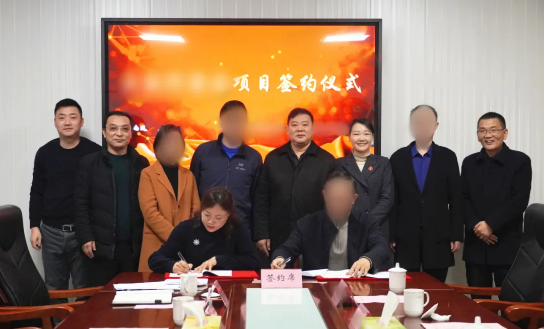 年前對接，年后落地！優(yōu)質(zhì)肉制品加工投資選址項目正式落地江蘇南通