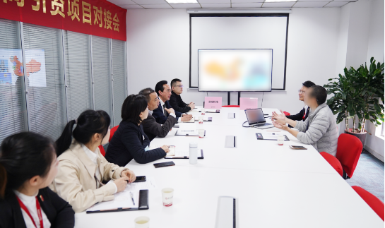 專業(yè)招商實(shí)力！集團(tuán)舉行?貴州省荔波縣委托招商引資啟動(dòng)會暨低空旅游服務(wù)綜合體項(xiàng)目?對接會