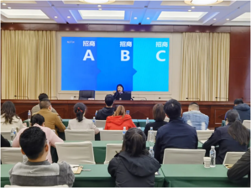 實(shí)戰(zhàn)培訓(xùn)反響熱烈！四川雅安經(jīng)濟(jì)開發(fā)區(qū)特邀集團(tuán)開展“經(jīng)開大講堂”2021年招商引資實(shí)戰(zhàn)型培訓(xùn)會(huì)！
