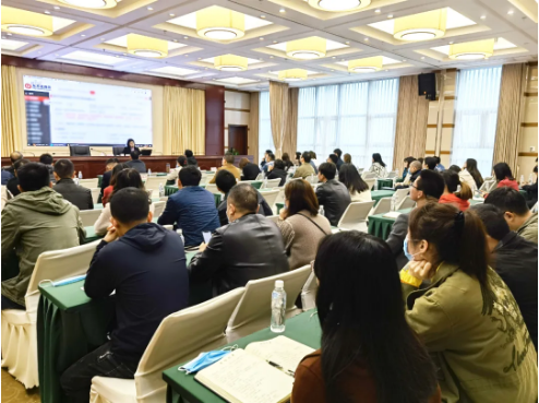 實(shí)戰(zhàn)培訓(xùn)反響熱烈！四川雅安經(jīng)濟(jì)開發(fā)區(qū)特邀集團(tuán)開展“經(jīng)開大講堂”2021年招商引資實(shí)戰(zhàn)型培訓(xùn)會(huì)！