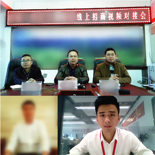 強(qiáng)化聯(lián)動(dòng)，共同推進(jìn)！今日，集團(tuán)成功舉行5場(chǎng)優(yōu)質(zhì)投資選址項(xiàng)目對(duì)接會(huì)