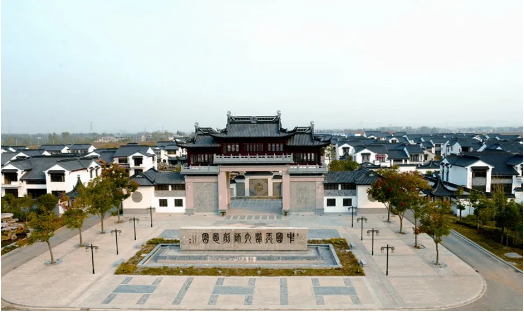 集團(tuán)助力河南省南陽市鎮(zhèn)平縣委托招商引資，發(fā)揮資源優(yōu)勢，共建大美鎮(zhèn)平！