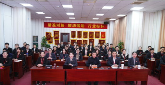 真抓實(shí)干，委托招商運(yùn)營服務(wù)率提高至57%！為完成全年目標(biāo)任務(wù)打下扎實(shí)基礎(chǔ)