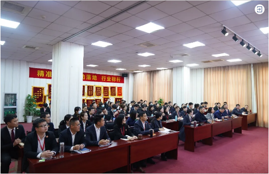 堅(jiān)持項(xiàng)目為王，為全年委托招商服務(wù)工作夯實(shí)基礎(chǔ)，2021年首場月度總結(jié)會(huì)順利舉行