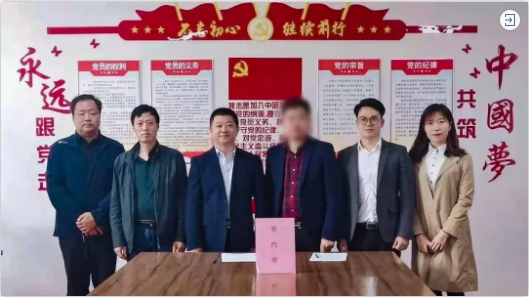 成果頻出！光學(xué)產(chǎn)品+電子配件投資選址項(xiàng)目與吉林某地方政府成功簽訂投資協(xié)議