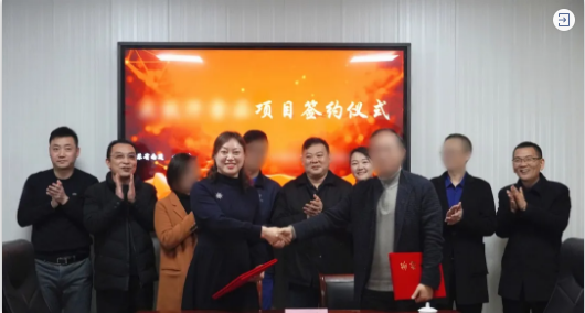 年前對接，年后落地！優(yōu)質(zhì)肉制品加工投資選址項(xiàng)目正式落地江蘇南通