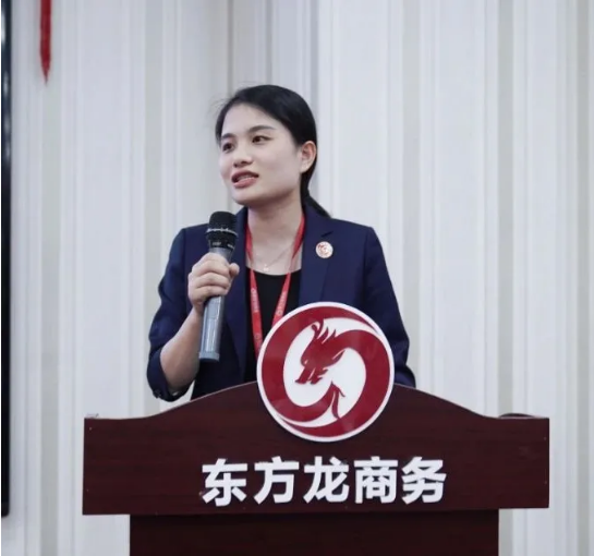 以“四輪驅動”為核心，保持健康發(fā)展態(tài)勢！東方龍商務集團4月份月度總結會圓滿舉行
