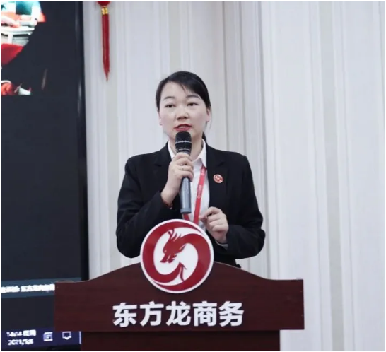 以“四輪驅動”為核心，保持健康發(fā)展態(tài)勢！東方龍商務集團4月份月度總結會圓滿舉行
