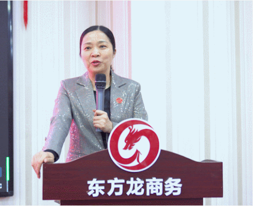以“四輪驅動”為核心，保持健康發(fā)展態(tài)勢！東方龍商務集團4月份月度總結會圓滿舉行