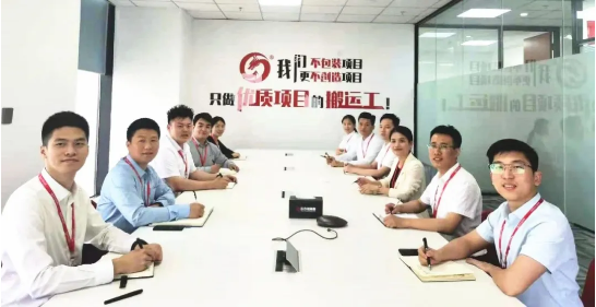 挖掘項目潛力，做強做優(yōu)增量！5月上旬，集團成功通過32個優(yōu)質(zhì)投資選址項目