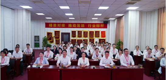 挖掘項目潛力，做強做優(yōu)增量！5月上旬，集團成功通過32個優(yōu)質(zhì)投資選址項目