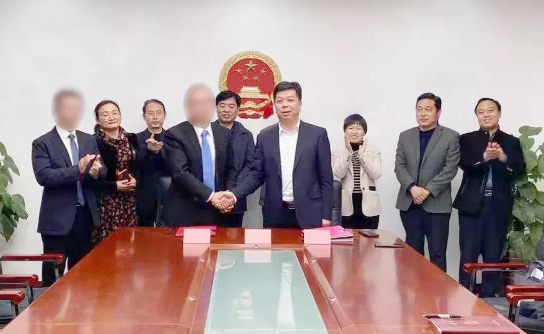 歷時(shí)4個(gè)月！高科技醫(yī)療設(shè)備投資選址項(xiàng)目正式開(kāi)工建設(shè)！