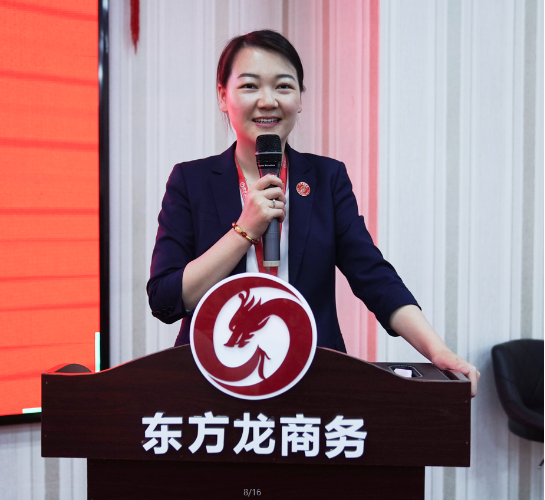 年中沖刺，決勝六月！東方龍商務(wù)集團(tuán)5月份月度總結(jié)會(huì)圓滿舉行！