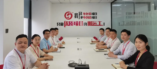 年中沖刺，決勝六月！東方龍商務(wù)集團(tuán)5月份月度總結(jié)會(huì)圓滿舉行！