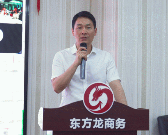 全力沖刺半年目標(biāo)！6月中旬，集團(tuán)成功通過32個(gè)優(yōu)質(zhì)投資選址項(xiàng)目