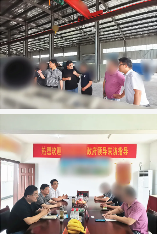 抓好服務(wù)、主動作為、高效推進！集團成功助推5家優(yōu)質(zhì)投資選址企業(yè)對接地方政府