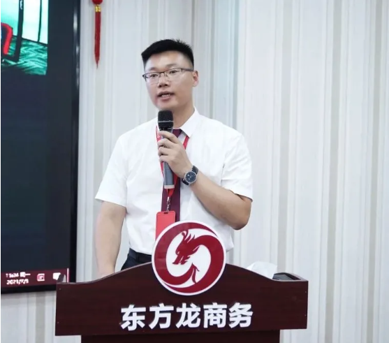 砥礪奮進(jìn)創(chuàng)佳績(jī)，為下半年開局夯實(shí)基礎(chǔ)！集團(tuán)舉行六月份暨上半年度工作總結(jié)表彰會(huì)