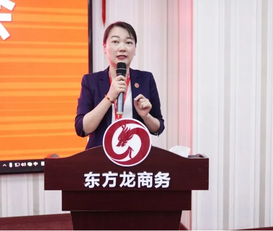 砥礪奮進(jìn)創(chuàng)佳績(jī)，為下半年開局夯實(shí)基礎(chǔ)！集團(tuán)舉行六月份暨上半年度工作總結(jié)表彰會(huì)