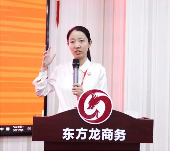 砥礪奮進(jìn)創(chuàng)佳績(jī)，為下半年開局夯實(shí)基礎(chǔ)！集團(tuán)舉行六月份暨上半年度工作總結(jié)表彰會(huì)