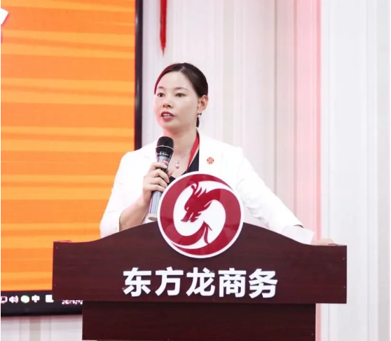 砥礪奮進(jìn)創(chuàng)佳績(jī)，為下半年開局夯實(shí)基礎(chǔ)！集團(tuán)舉行六月份暨上半年度工作總結(jié)表彰會(huì)