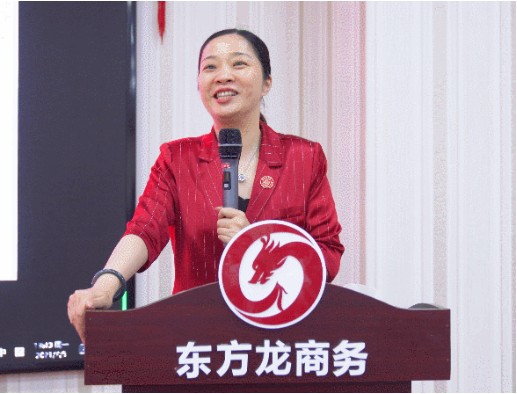 砥礪奮進(jìn)創(chuàng)佳績(jī)，為下半年開局夯實(shí)基礎(chǔ)！集團(tuán)舉行六月份暨上半年度工作總結(jié)表彰會(huì)