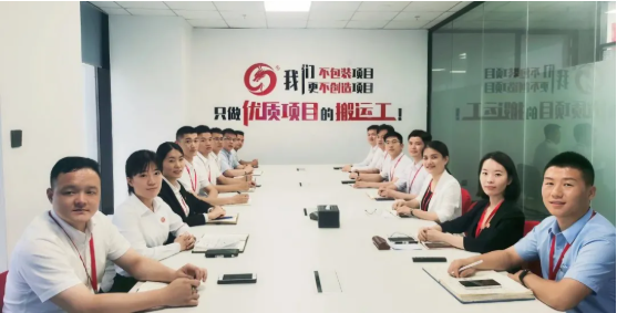 砥礪奮進(jìn)創(chuàng)佳績(jī)，為下半年開局夯實(shí)基礎(chǔ)！集團(tuán)舉行六月份暨上半年度工作總結(jié)表彰會(huì)