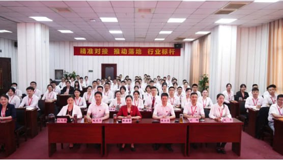 砥礪奮進(jìn)創(chuàng)佳績(jī)，為下半年開局夯實(shí)基礎(chǔ)！集團(tuán)舉行六月份暨上半年度工作總結(jié)表彰會(huì)