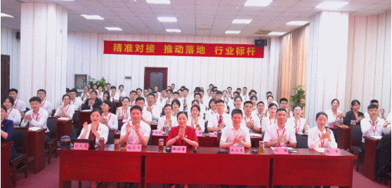 砥礪奮進(jìn)創(chuàng)佳績(jī)，為下半年開局夯實(shí)基礎(chǔ)！集團(tuán)舉行六月份暨上半年度工作總結(jié)表彰會(huì)