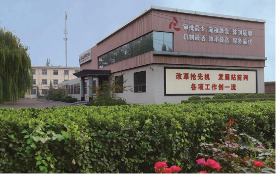 集團(tuán)全力助推山西運(yùn)城新絳經(jīng)濟(jì)技術(shù)開發(fā)區(qū)委托招商引資，為加速特色產(chǎn)業(yè)集群高質(zhì)量發(fā)展培育新動(dòng)能！