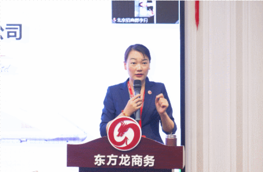 立足新起點(diǎn)，挑戰(zhàn)新高度！集團(tuán)舉行新員工委托招商職業(yè)培訓(xùn)，為實(shí)現(xiàn)年終目標(biāo)蓄力沖刺！