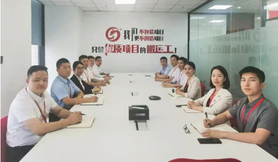 充電蓄能，再出發(fā)！東方龍商務(wù)集團年中招商引資培訓(xùn)圓滿收官！