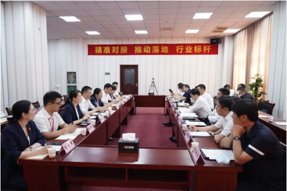 5區(qū)1市1縣組團(tuán)招商引資！遼陽市市長王一兵一行蒞臨考察東方龍商務(wù)集團(tuán)