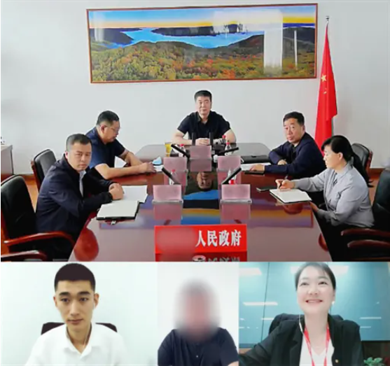 抓關鍵，精匹配！黑龍江某地方政府成功對接知名新能源供暖設備生產投資選址項目