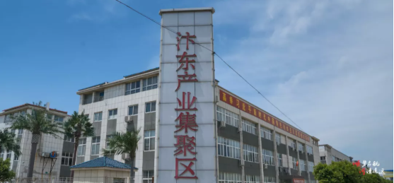 集團全力助推河南開封順河回族區(qū)委托招商引資，突出特色優(yōu)勢，強化精準賦能，提升經(jīng)濟活力
